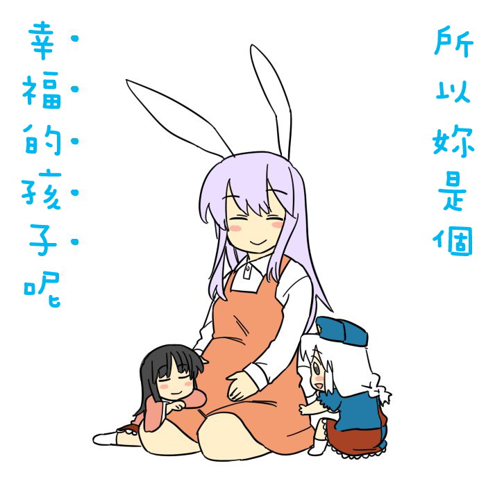 妈妈华院韩漫全集-短篇无删减无遮挡章节图片 