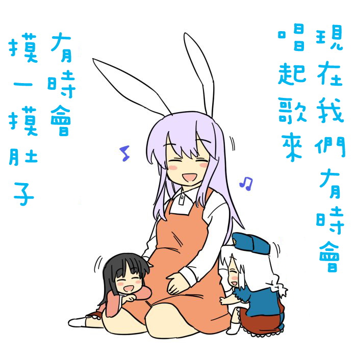 妈妈华院韩漫全集-短篇无删减无遮挡章节图片 