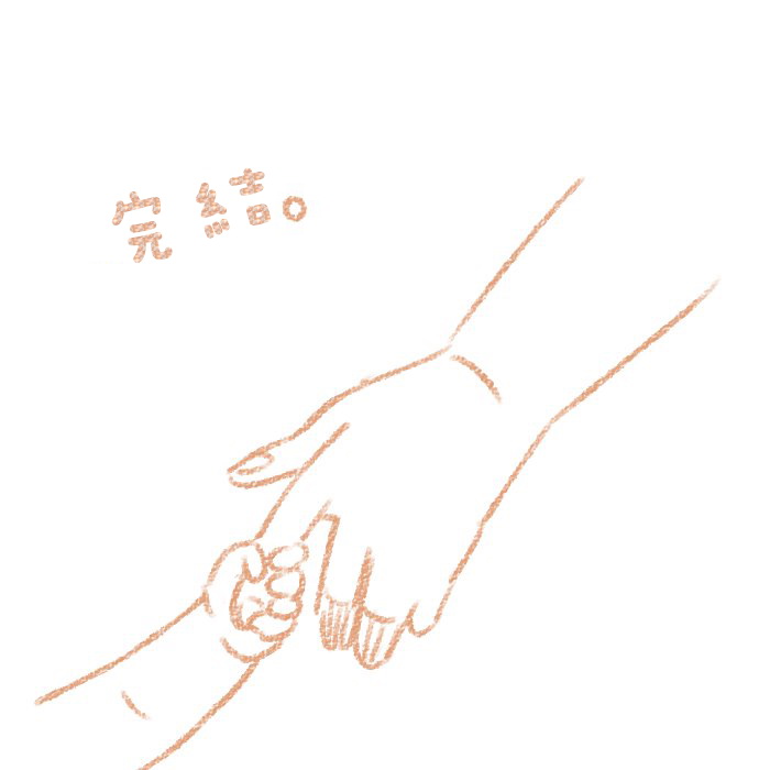 妈妈华院韩漫全集-短篇无删减无遮挡章节图片 