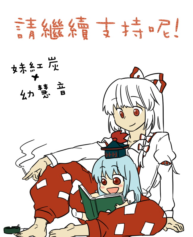 妈妈华院韩漫全集-短篇无删减无遮挡章节图片 