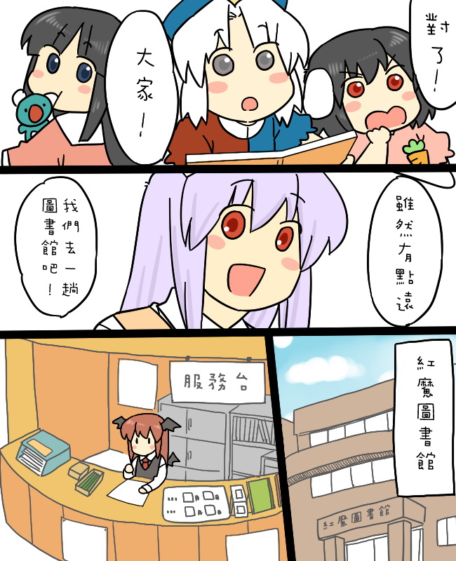 妈妈华院韩漫全集-短篇无删减无遮挡章节图片 