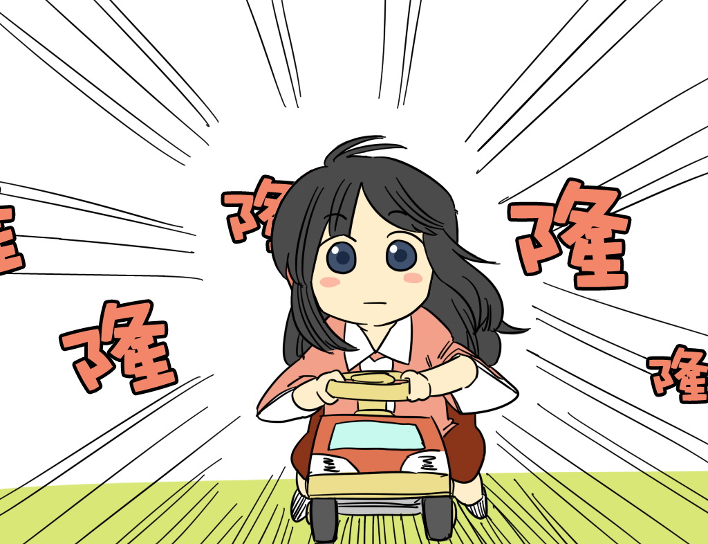 妈妈华院韩漫全集-短篇无删减无遮挡章节图片 