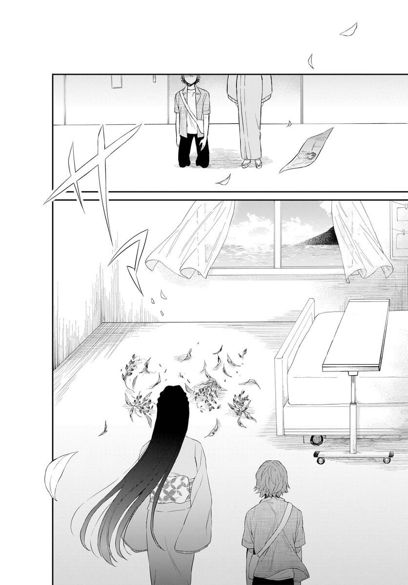 情匿于心，方现花香韩漫全集-第03话无删减无遮挡章节图片 
