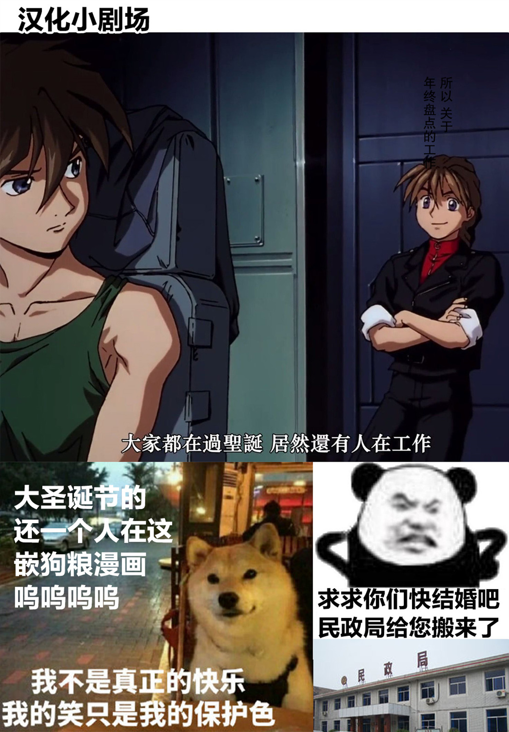 独居、发烧。晓爱恋。韩漫全集-第03话无删减无遮挡章节图片 