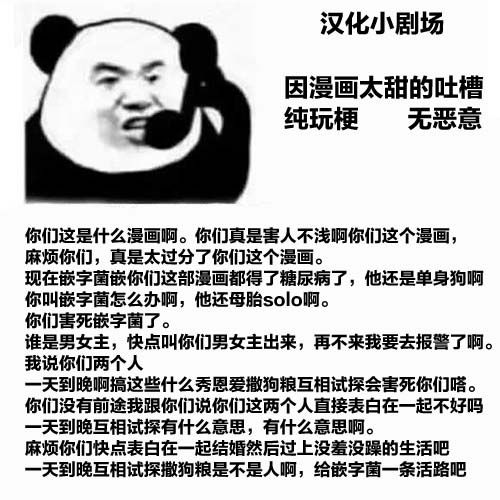 独居、发烧。晓爱恋。韩漫全集-第04话无删减无遮挡章节图片 