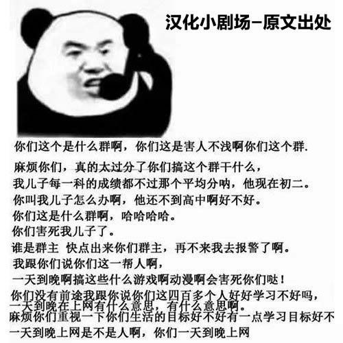 独居、发烧。晓爱恋。韩漫全集-第04话无删减无遮挡章节图片 