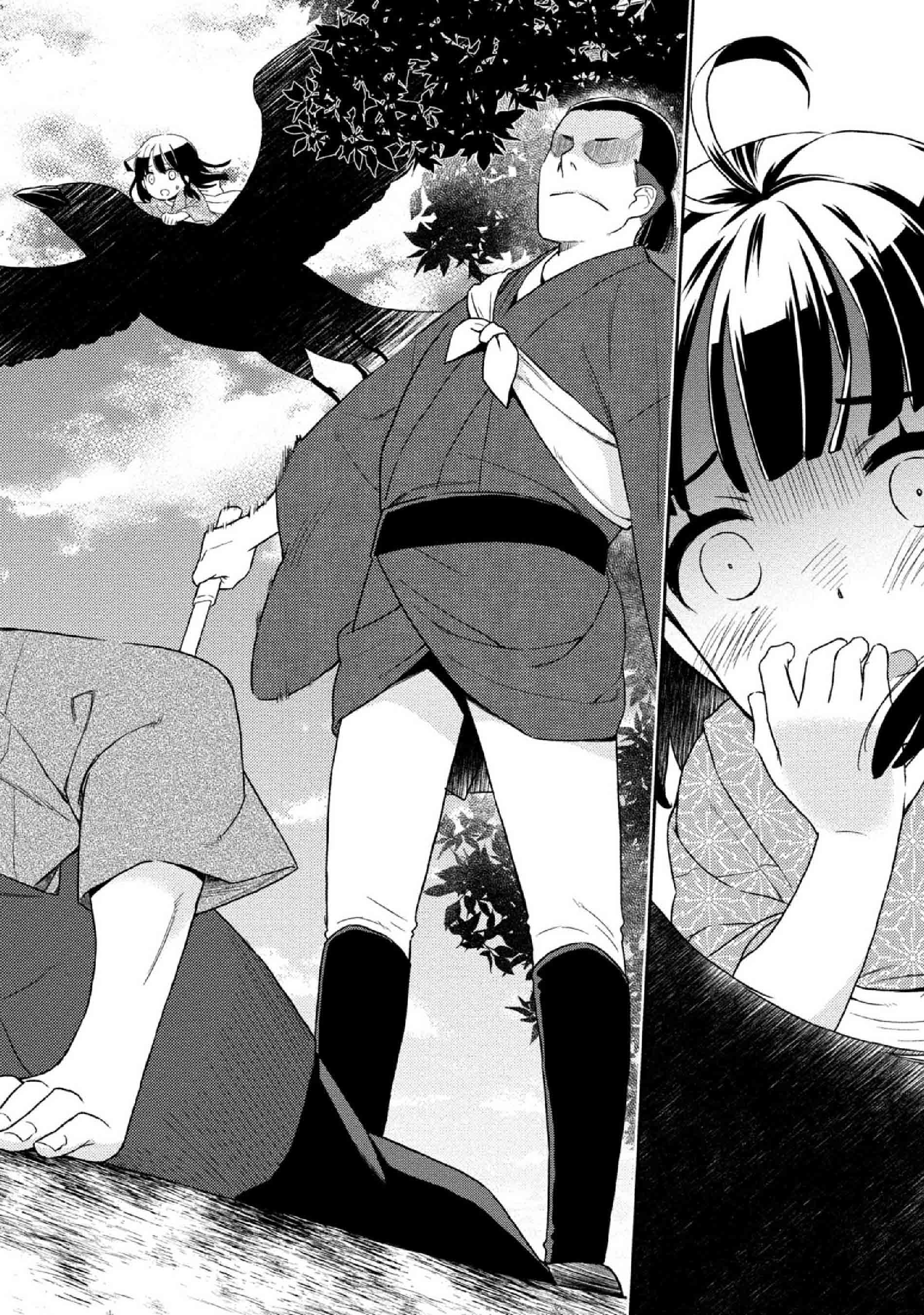 今日起与若菜的二人生活韩漫全集-第01话无删减无遮挡章节图片 