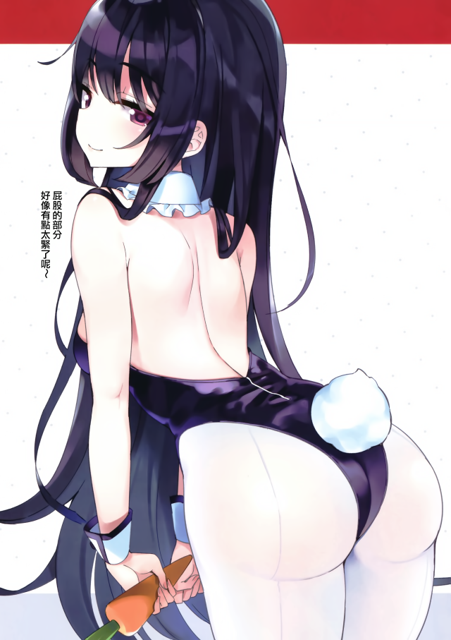 辉夜妹红杂志写真集韩漫全集-短篇无删减无遮挡章节图片 