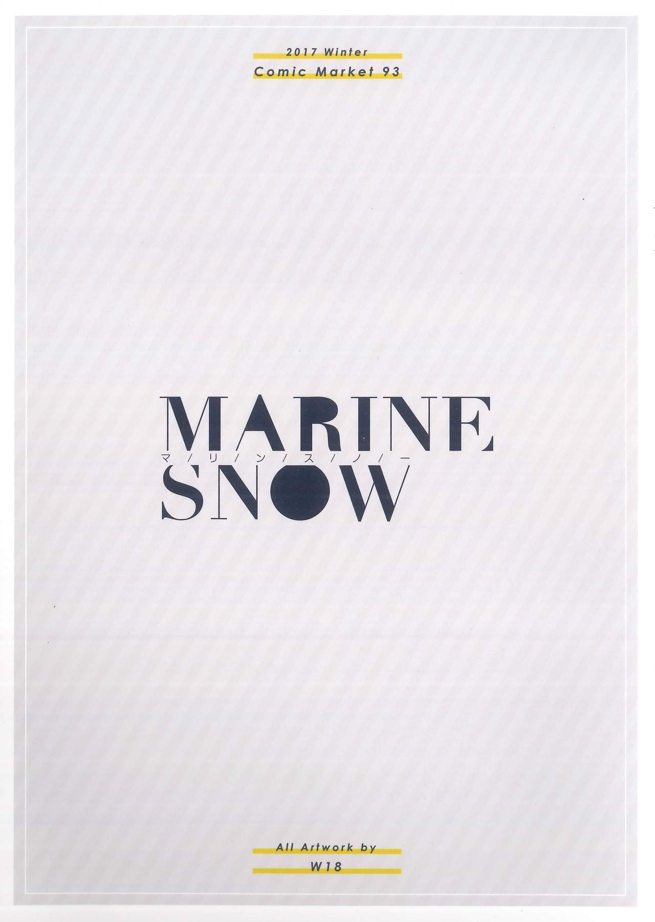 Marine Snow韩漫全集-短篇无删减无遮挡章节图片 