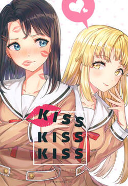 KISS KISS KISS