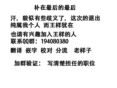 砸扁你韩漫全集-外传02无删减无遮挡章节图片 