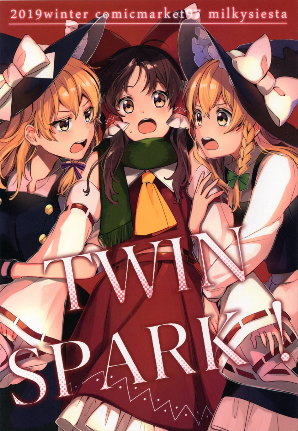 Twin Spark!韩漫全集-短篇无删减无遮挡章节图片 