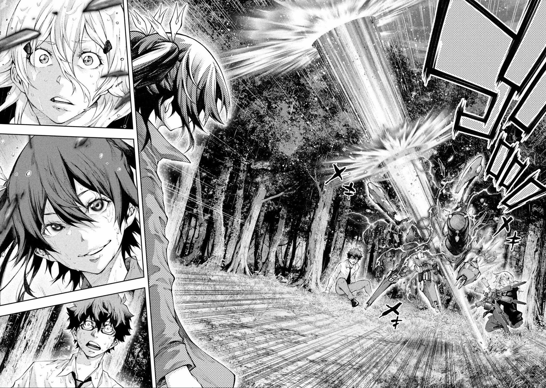 永久×Bullet新凑攻防战篇韩漫全集-第04话无删减无遮挡章节图片 