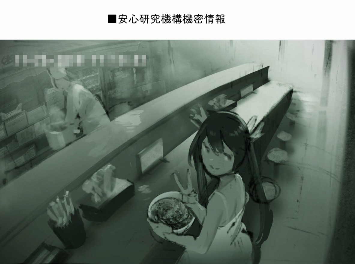 永久×Bullet新凑攻防战篇韩漫全集-第05话无删减无遮挡章节图片 