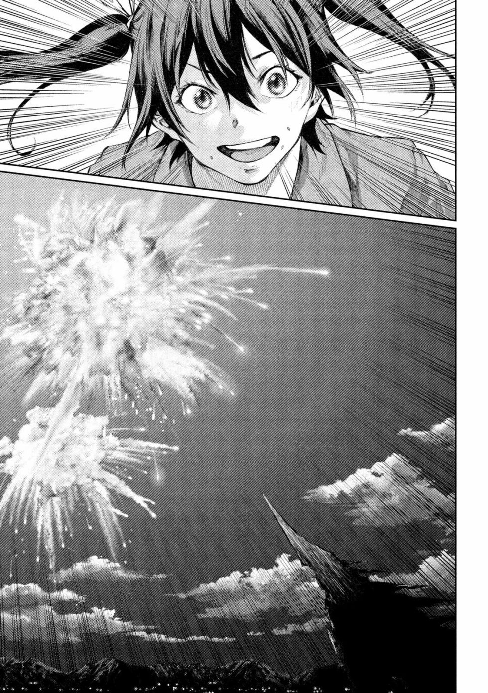 永久×Bullet新凑攻防战篇韩漫全集-第06话无删减无遮挡章节图片 