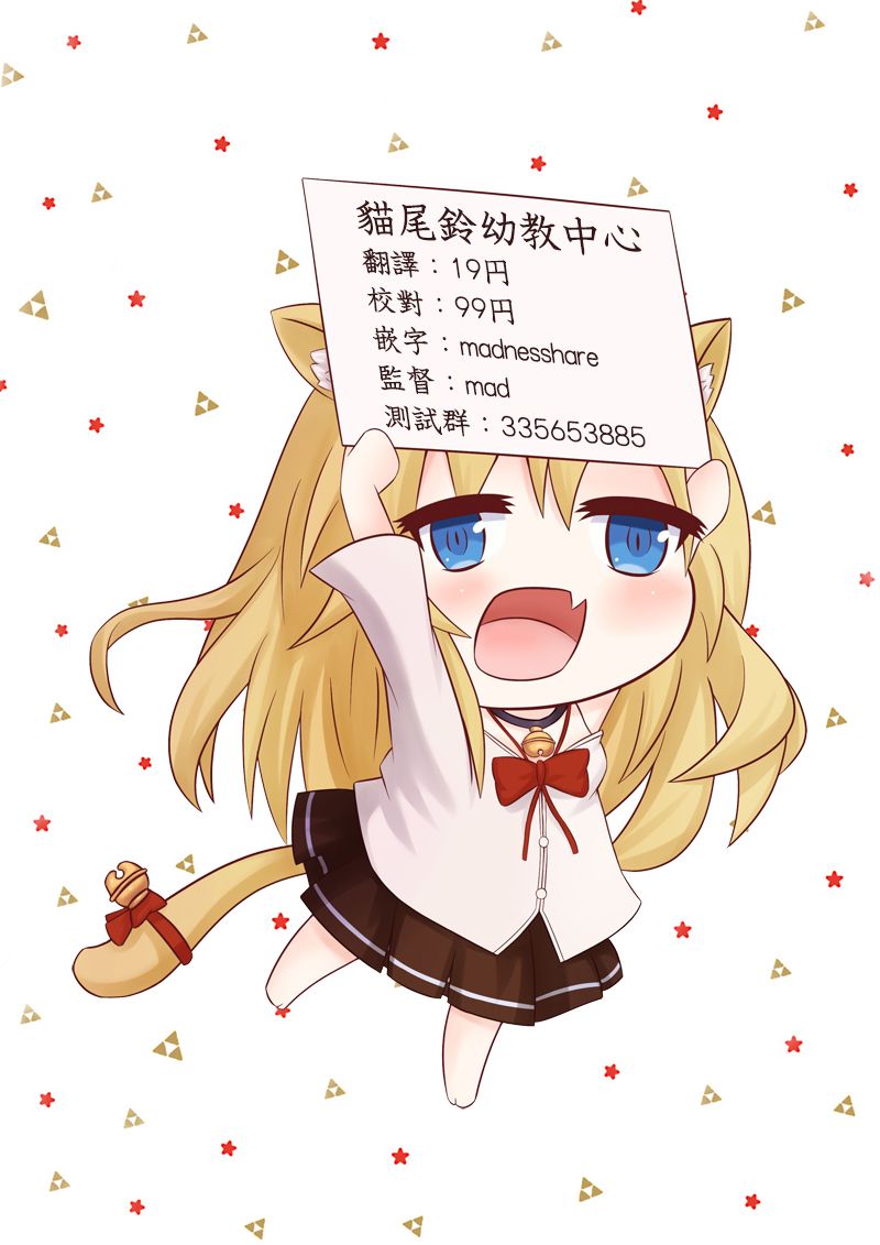 永久×Bullet新凑攻防战篇韩漫全集-第07话无删减无遮挡章节图片 