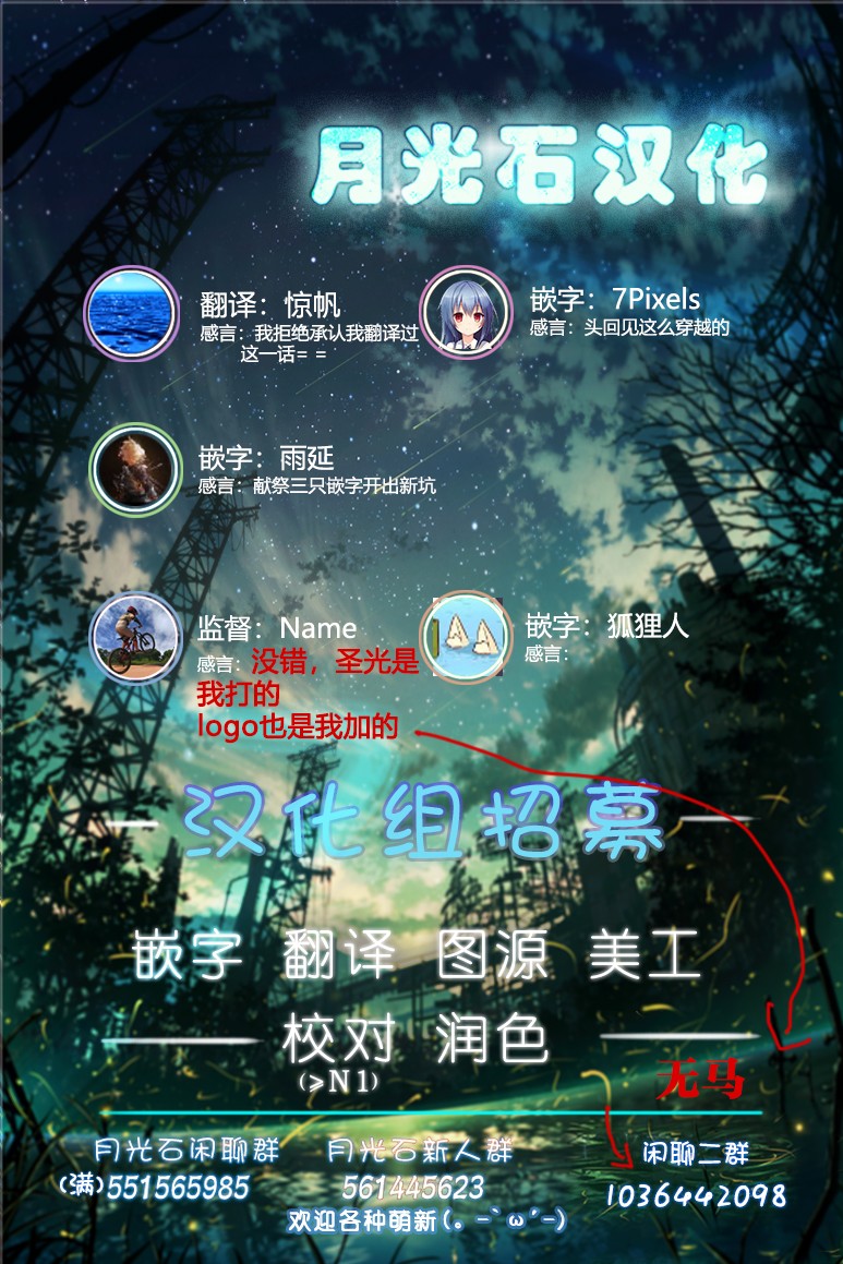 瓦尔哈拉・神枪馆韩漫全集-第01话无删减无遮挡章节图片 