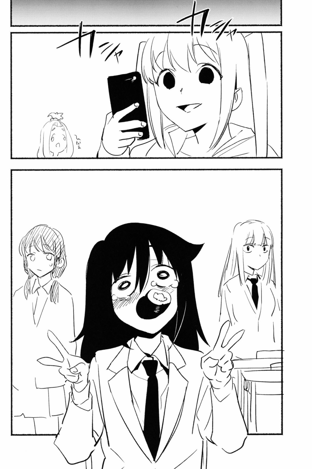 百合之山韩漫全集-短篇无删减无遮挡章节图片 