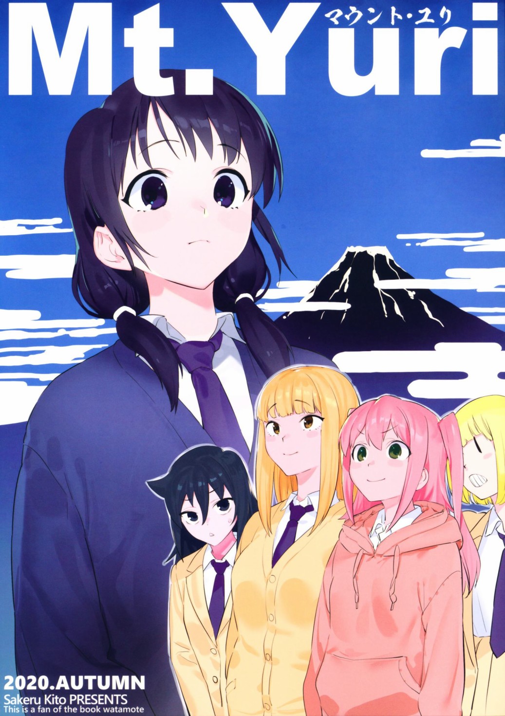 百合之山韩漫全集-短篇无删减无遮挡章节图片 