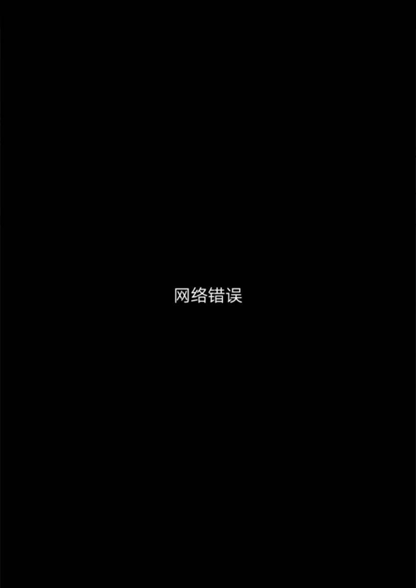 你真的好白痴可爱到不行韩漫全集-第03话无删减无遮挡章节图片 