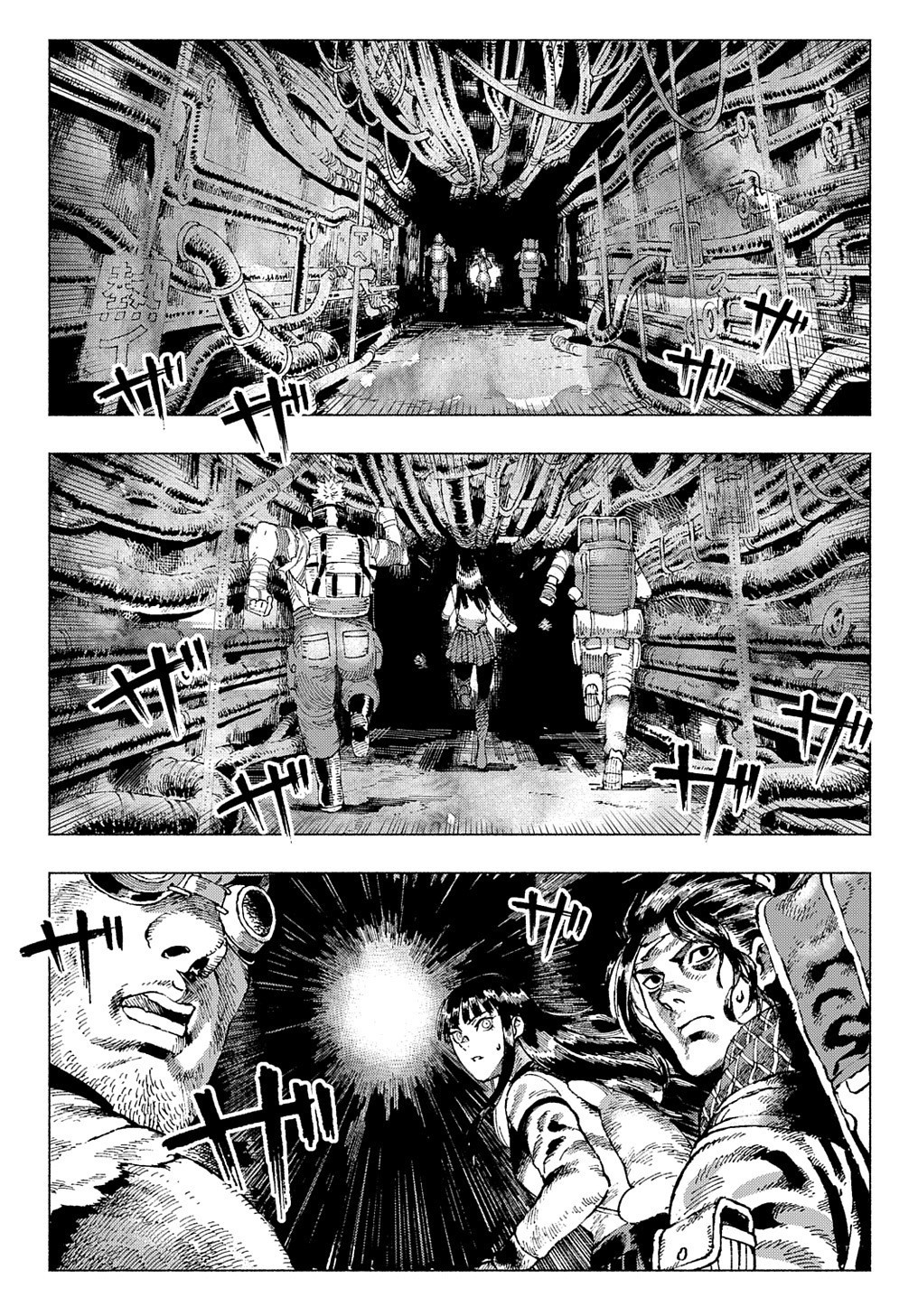 活死喵之夜韩漫全集-第01话无删减无遮挡章节图片 