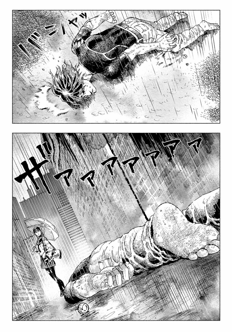 活死喵之夜韩漫全集-第02话前篇无删减无遮挡章节图片 