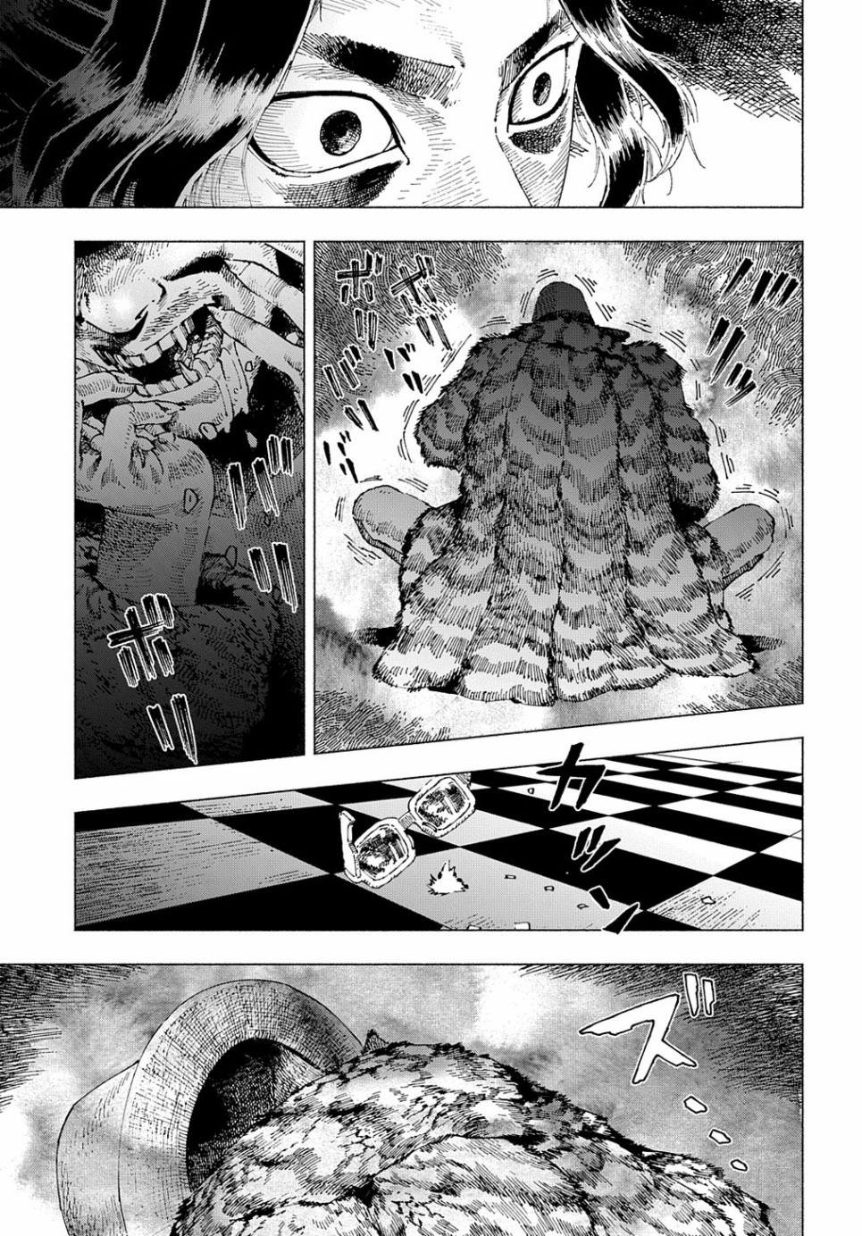 活死喵之夜韩漫全集-第02话前篇无删减无遮挡章节图片 