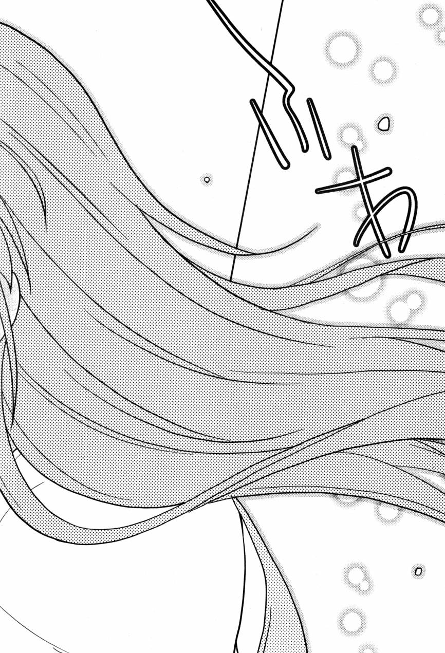 纯白的交响曲韩漫全集-Twinkle moon无删减无遮挡章节图片 
