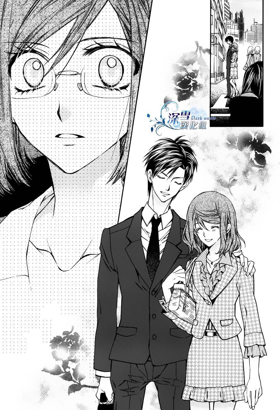 31岁☆I dream韩漫全集-第01话无删减无遮挡章节图片 