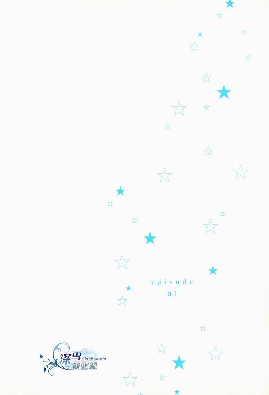 31岁☆I dream韩漫全集-第01话无删减无遮挡章节图片 