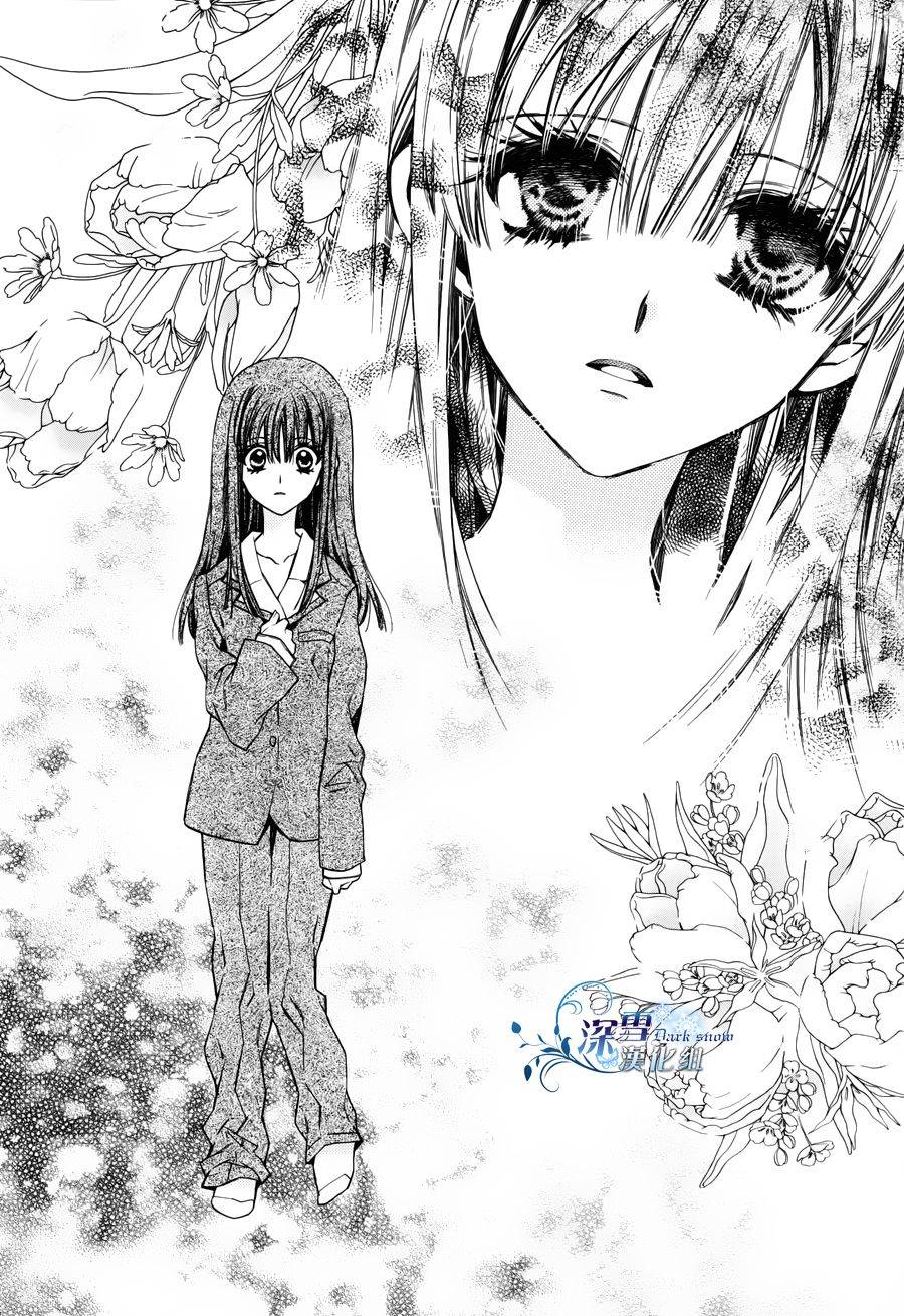 31岁☆I dream韩漫全集-第01话无删减无遮挡章节图片 