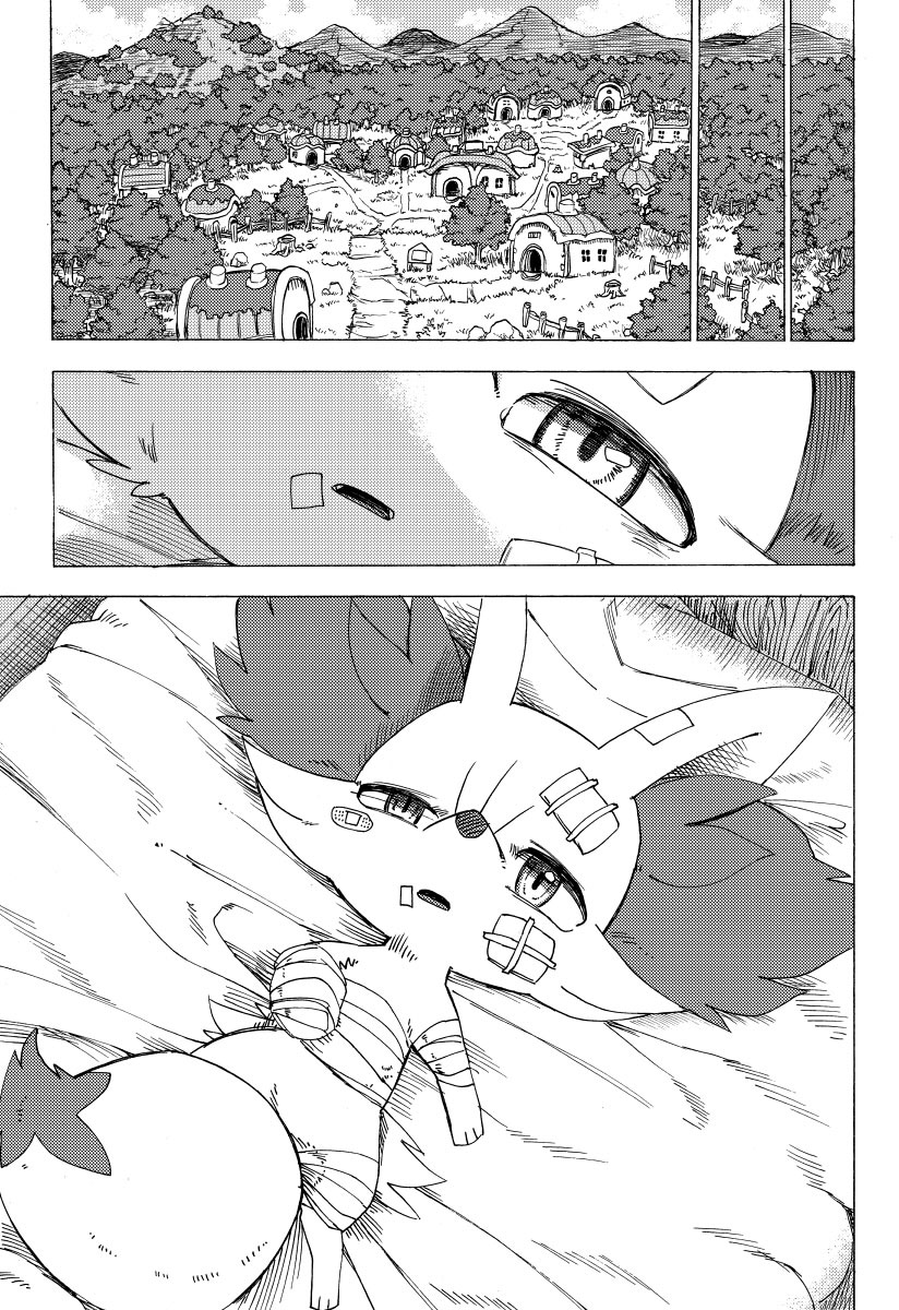 宝可梦迷宫ICMA韩漫全集-第01话无删减无遮挡章节图片 