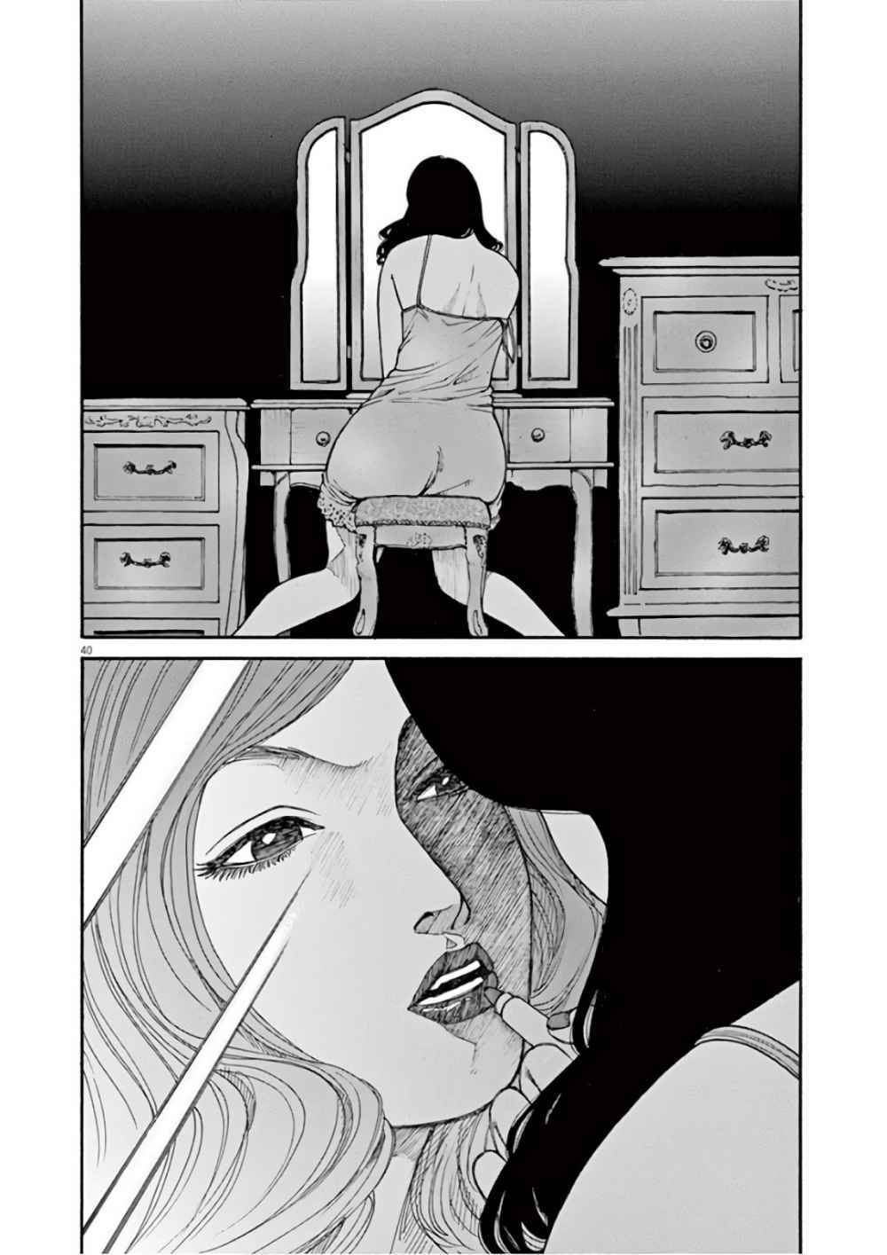 前科者韩漫全集-第01话无删减无遮挡章节图片 