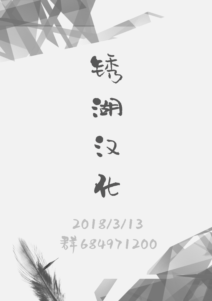 异种恋爱物语集韩漫全集-黛西，明天见。无删减无遮挡章节图片 