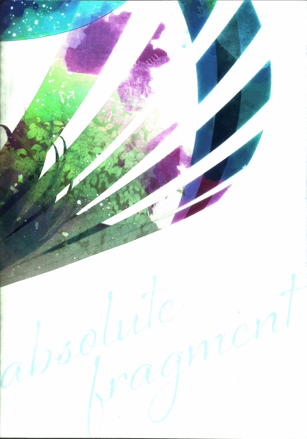 Absolute Fragment韩漫全集-短篇无删减无遮挡章节图片 