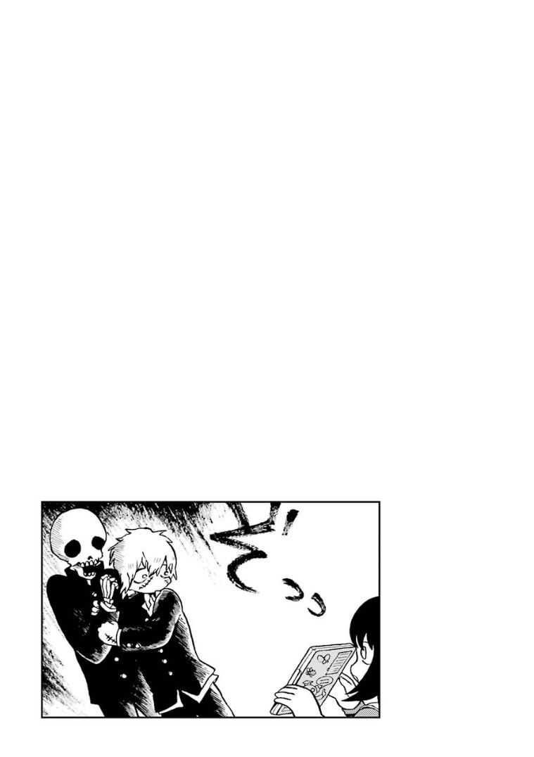 在有点奇异的世界打工韩漫全集-第04话无删减无遮挡章节图片 