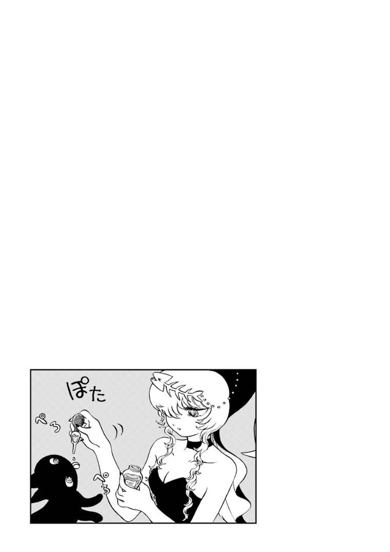 在有点奇异的世界打工韩漫全集-第08话无删减无遮挡章节图片 