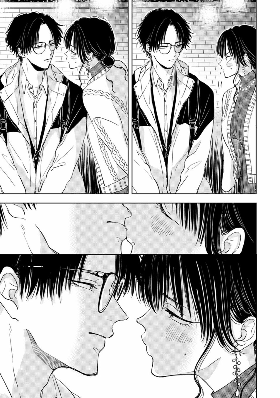 冷面冰山担当竟然不对我出手令人恼火!!韩漫全集-第03话无删减无遮挡章节图片 