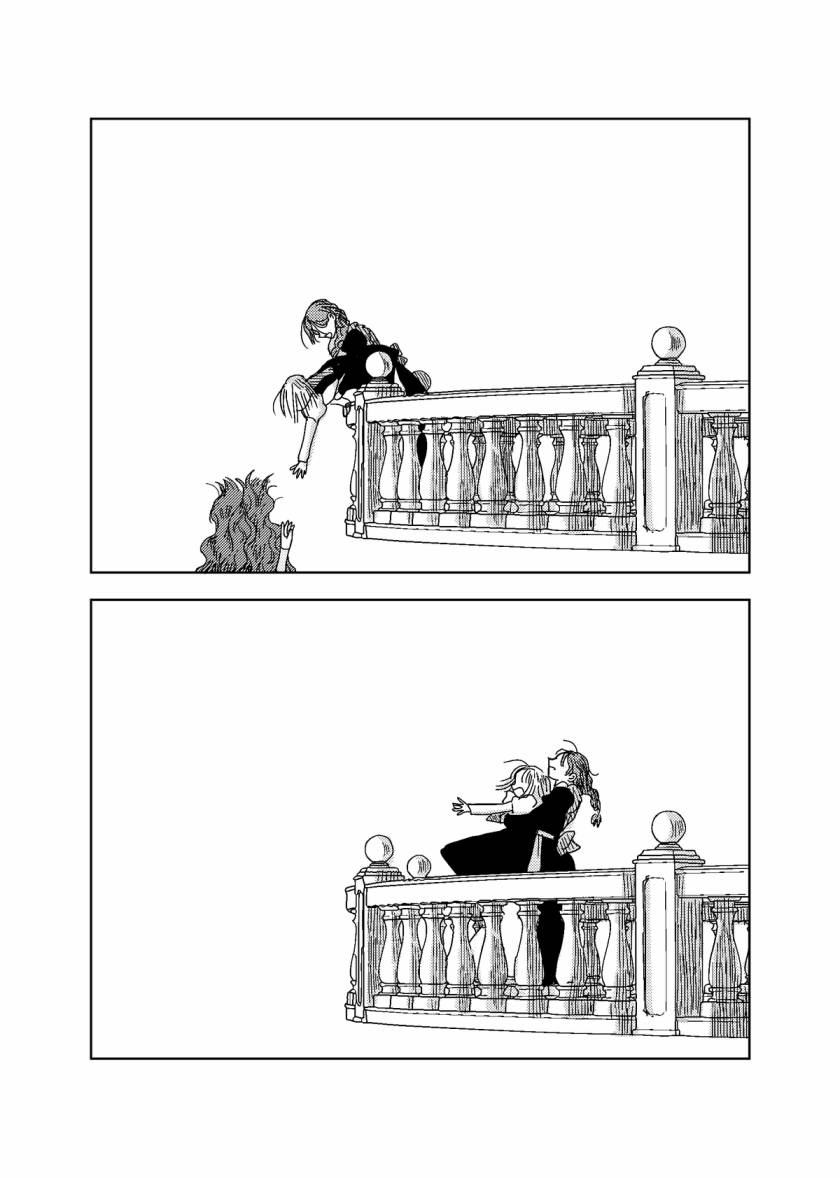 荒垄花开韩漫全集-第05话无删减无遮挡章节图片 
