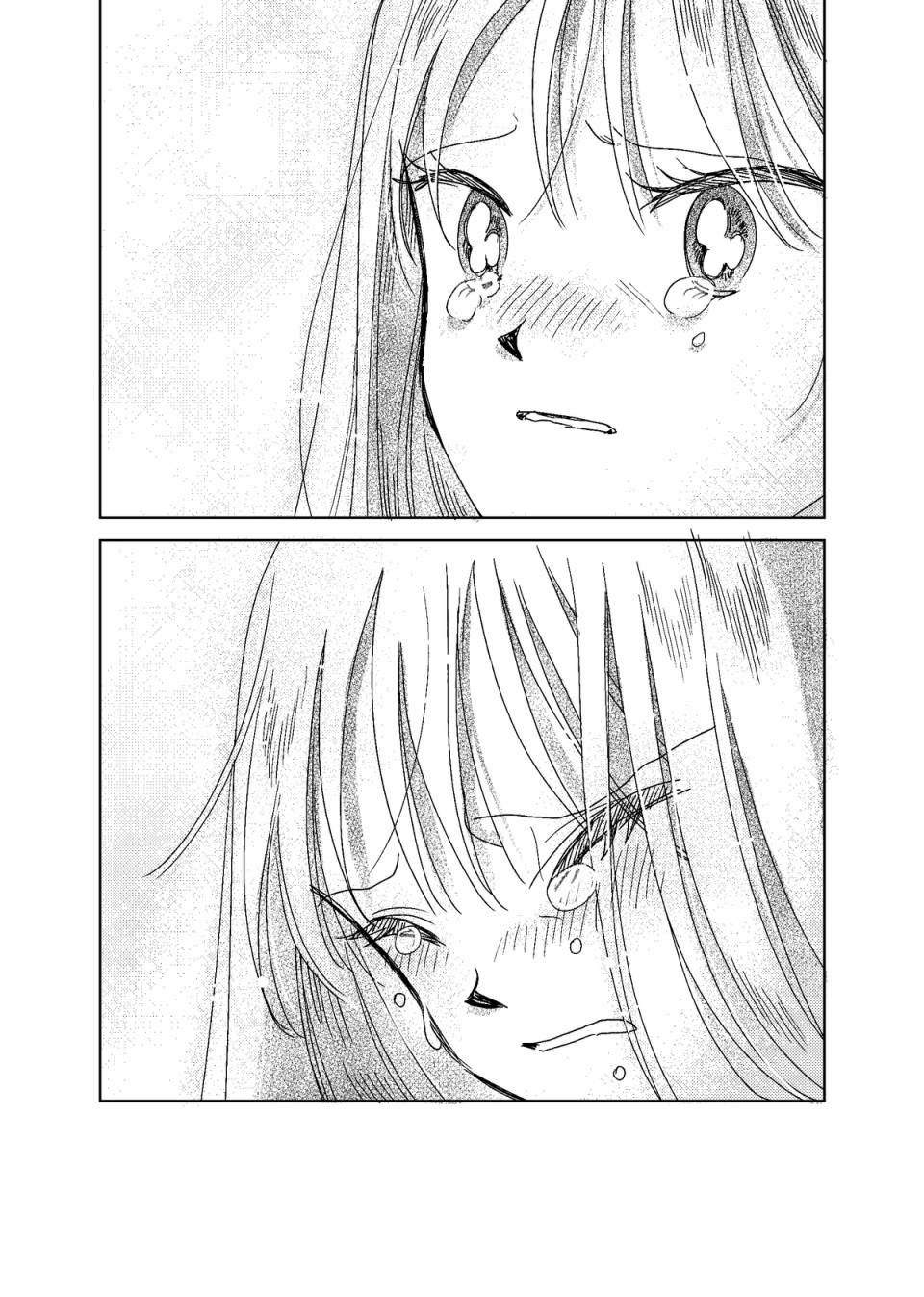 荒垄花开韩漫全集-第06话无删减无遮挡章节图片 