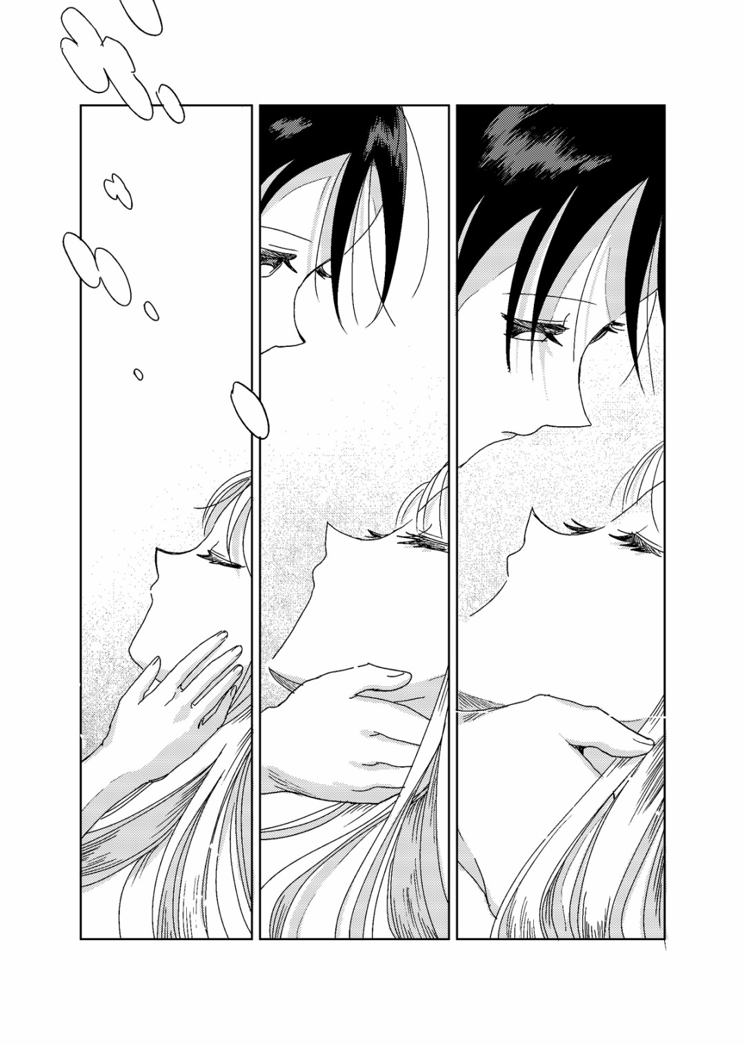 荒垄花开韩漫全集-第07话无删减无遮挡章节图片 