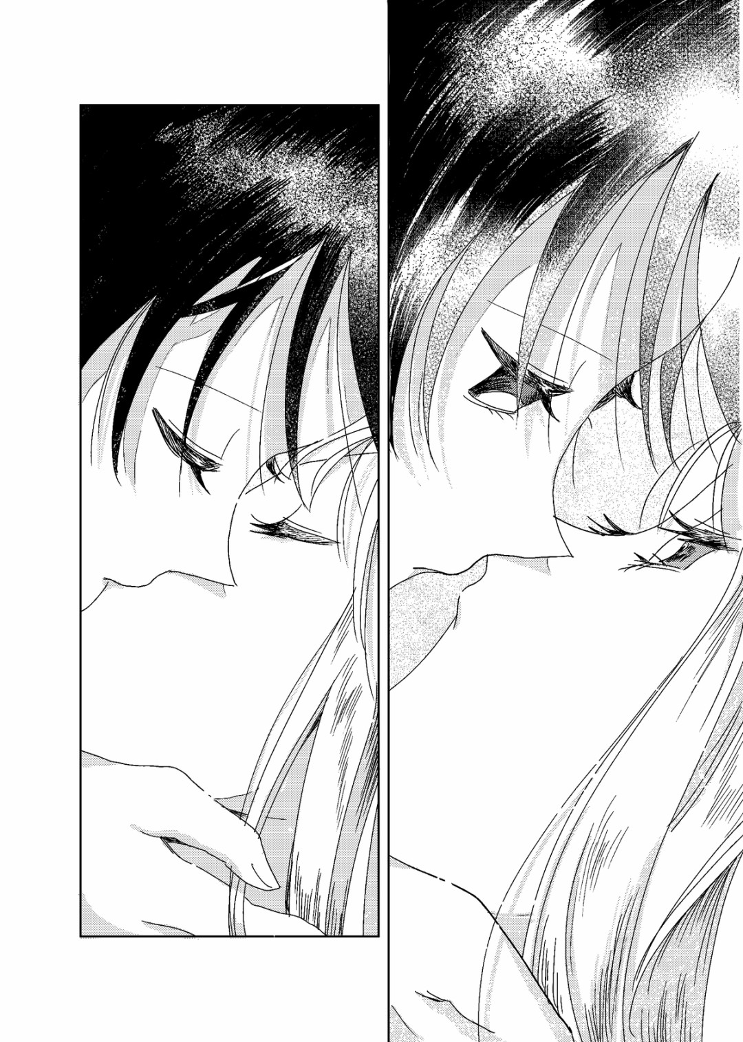 荒垄花开韩漫全集-第07话无删减无遮挡章节图片 