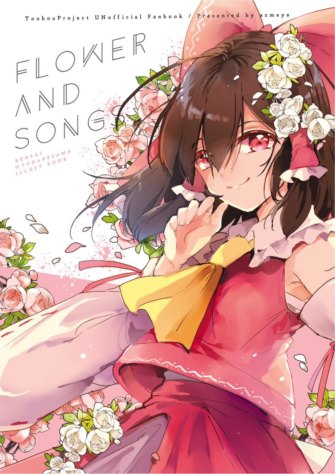 FLOWER AND SONGS韩漫全集-短篇无删减无遮挡章节图片 