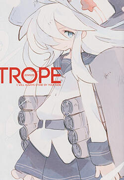 TROPE