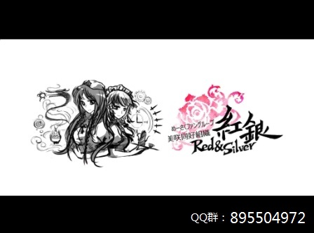 咲夜小姐被表扬的方法韩漫全集-短篇无删减无遮挡章节图片 