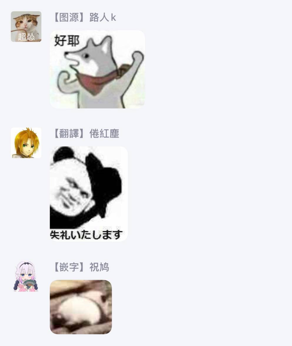 我是恶役千金 报个仇不是理所当然吗韩漫全集-第03话无删减无遮挡章节图片 