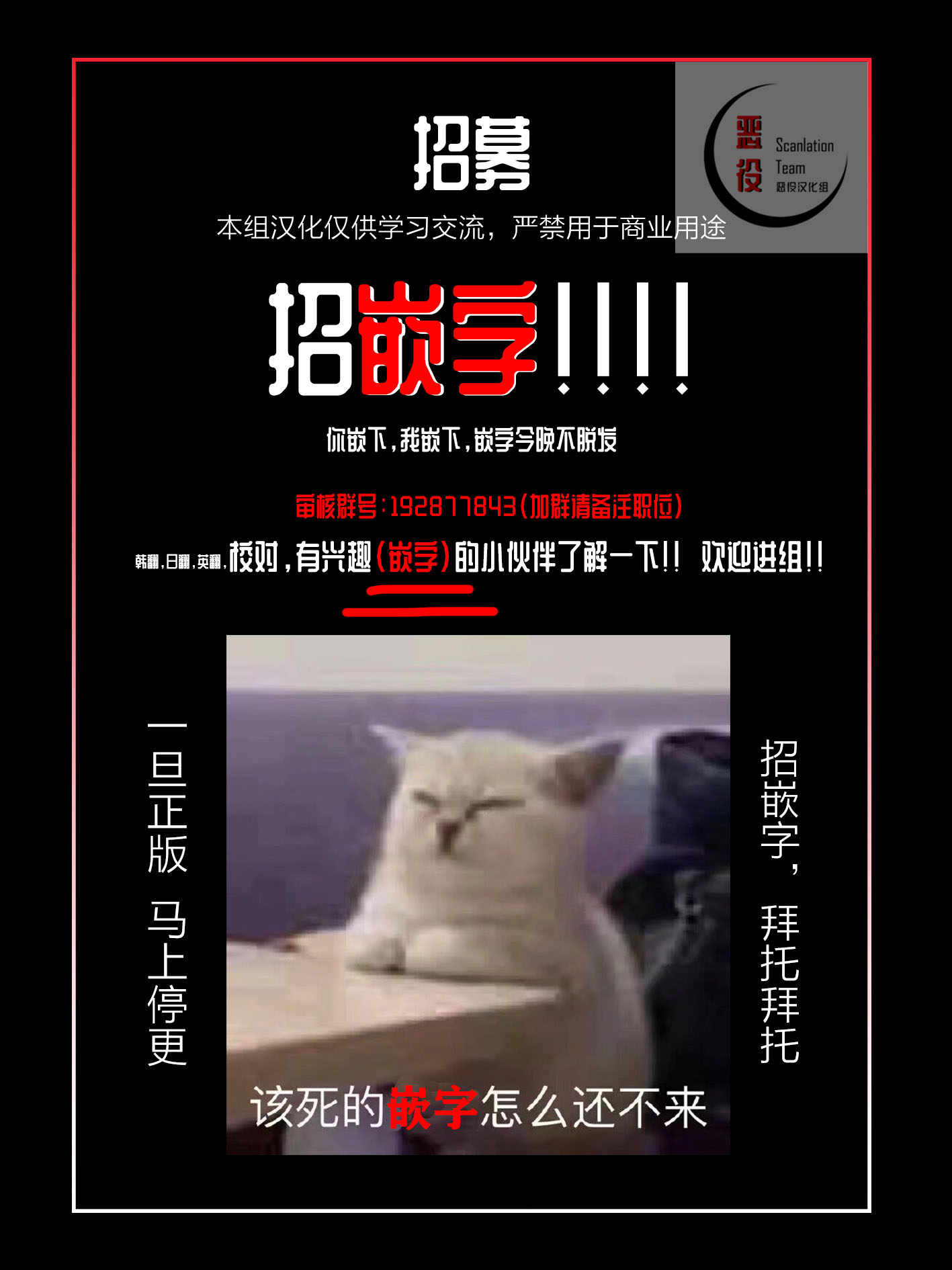 目标是作为金汤匙健康长寿韩漫全集-第03话无删减无遮挡章节图片 