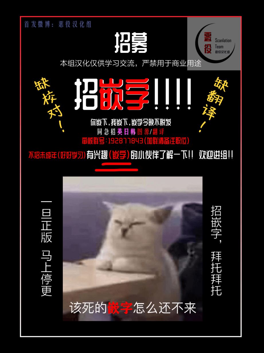 目标是作为金汤匙健康长寿韩漫全集-第04话无删减无遮挡章节图片 