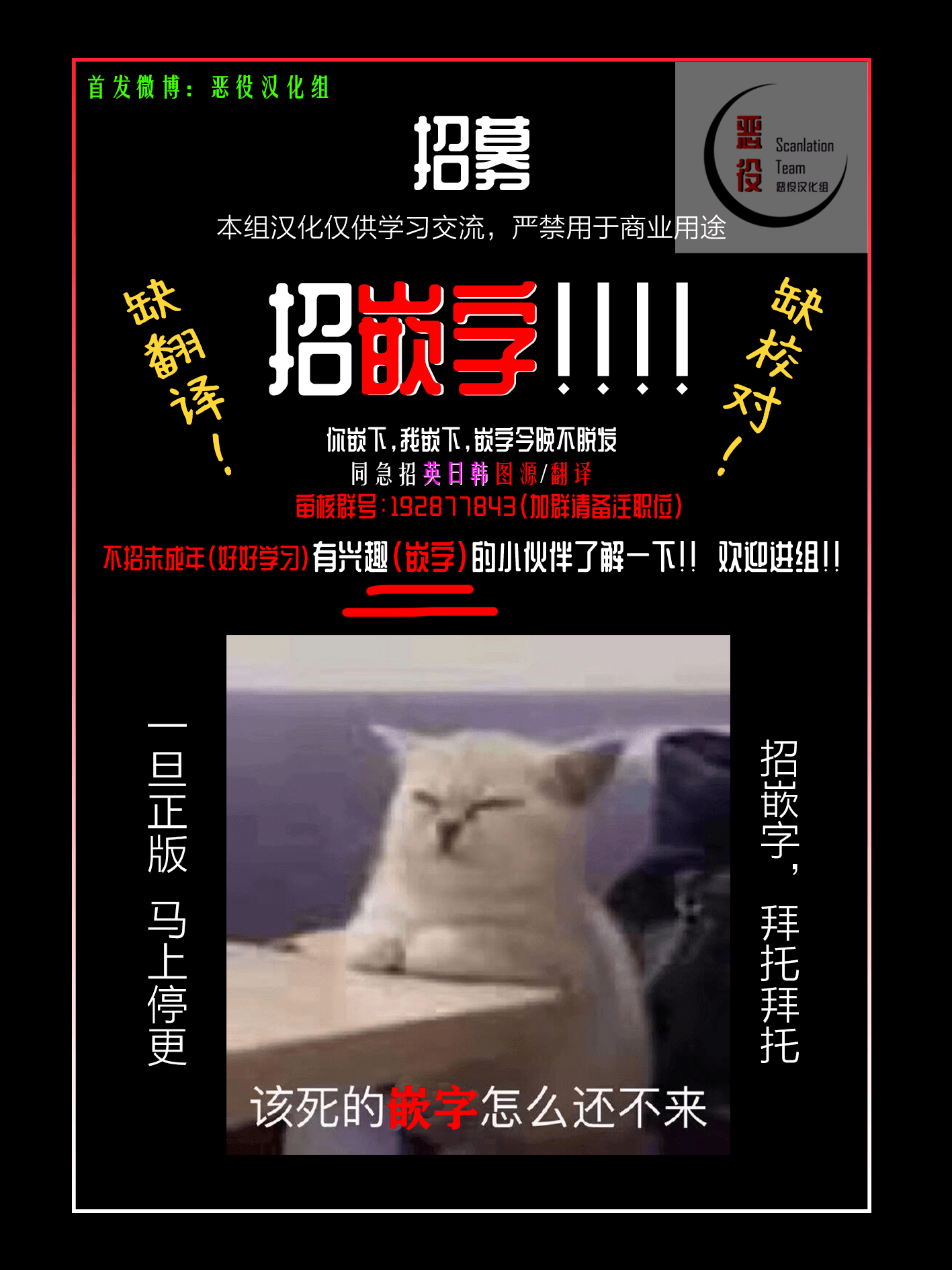 目标是作为金汤匙健康长寿韩漫全集-第05话无删减无遮挡章节图片 