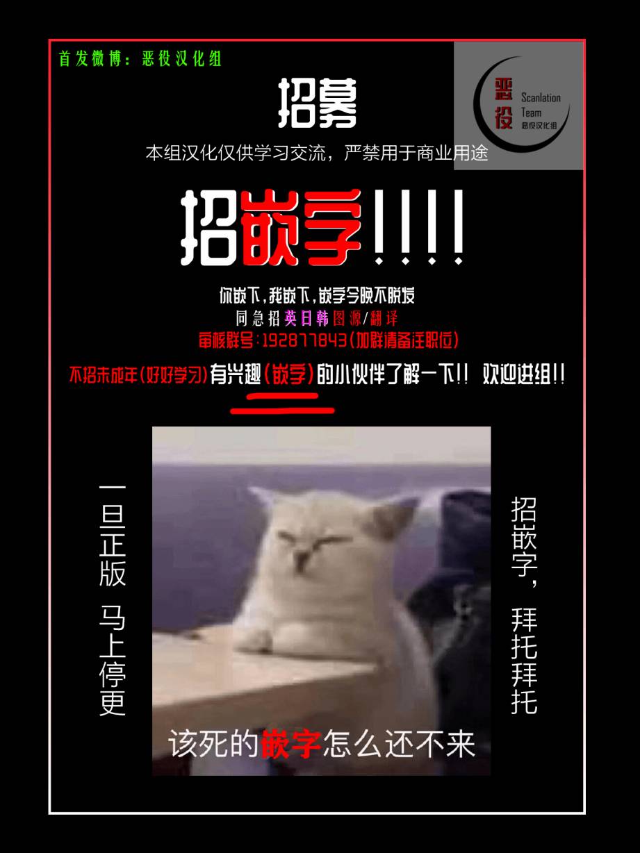 目标是作为金汤匙健康长寿韩漫全集-第06话无删减无遮挡章节图片 
